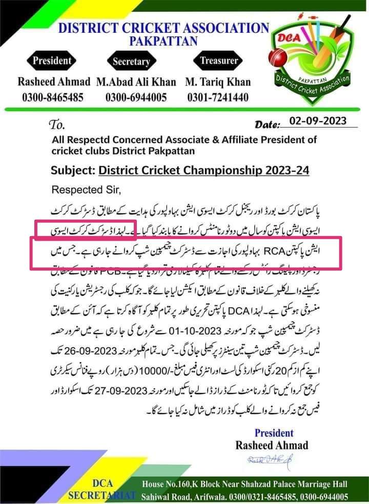 <a href="/Mohsinbwn/">Mohsin Raza</a> <a href="/Northerncricke5/">Akmal Khan</a> <a href="/Iftekha73675354/">Iftekhar Ahmed</a> <a href="/awamdigal/">awamdigal 👉👈عوام دی گل👌</a> @adnanaliisb <a href="/AK__560/">Arshad Khan</a> @ikhlaq_numan <a href="/AliHaidr101/">Ali Haider</a> <a href="/TheRealPCB/">Pakistan Cricket</a> <a href="/ICC/">ICC</a> <a href="/ICCMediaComms/">ICC Media</a> <a href="/TalatHussain12/">Syed Talat Hussain</a> <a href="/shakilsh58/">Shakil Shaikh</a> <a href="/najamsethi/">Najam Sethi</a> <a href="/ImNajeebH/">Najeeb ul Hasnain</a> <a href="/mirzaiqbal80/">Mirza Iqbal Baig</a> <a href="/SYahyaHussaini/">Syed Yahya Hussaini</a> <a href="/MuhammadWasim77/">Muhammad Wasim</a> <a href="/Rajput13Naseem/">Naseem Rajput</a> <a href="/UmarCheema1/">Umar Cheema</a> <a href="/faizanlakhani/">Faizan Lakhani</a> <a href="/simadwasim/">Imad Wasim</a> <a href="/realshoaibmalik/">Shoaib Malik 🇵🇰</a> <a href="/cricketpakcompk/">Cricket Pakistan</a> <a href="/OfficialSLC/">Sri Lanka Cricket 🇱🇰</a> <a href="/Ali_Anchor/">Ali Salman</a> <a href="/SajSadiqCricket/">Saj Sadiq</a> <a href="/kalson/">Umar Farooq Kalson</a> <a href="/saleemkhaliq/">Saleem Khaliq</a> <a href="/MaryamNSharif/">Maryam Nawaz Sharif</a> <a href="/CMShehbaz/">Shehbaz Sharif</a> <a href="/betterpakistan/">Ahsan Iqbal</a> <a href="/GovtofPakistan/">Government of Pakistan</a> <a href="/PakPMO/">Prime Minister's Office</a> <a href="/sohailimrangeo/">Sohail Imran</a> <a href="/ayazakbar786/">Ayaz Akbar Yousafzai</a> <a href="/SImranshafqat/">Syed Imran Shafqat</a> <a href="/iramizraja/">Ramiz Raja</a> <a href="/iamqadirkhawaja/">Qadir Khawaja</a> <a href="/hashmi_shahid/">Shahid Hashmi</a> <a href="/TheRealPCBMedia/">PCB Media</a> <a href="/_FaridKhan/">Farid Khan</a> <a href="/aaliaaaliya/">Aalia Rasheed</a> <a href="/CPCofficial6/">CPCofficial</a> <a href="/anwaar_kakar/">Anwaar ul Haq Kakar</a> <a href="/OfficialDGISPR/">DG ISPR</a> <a href="/PPP_Org/">Pakistan Peoples Party - PPP</a> <a href="/ECP_Pakistan/">Election Commission of Pakistan (OFFICIAL)🇵🇰</a> <a href="/Aadiiroy2/">صحرانورد</a> <a href="/_TaNoLii/">TaNoLi عادی</a> بہاولپور ریجن پرمسلط مسخرہ اختیارات کا ناجائزاستعمال کرتےہوئےغیرآئینی طورپر DCA کوڈسٹرکٹ کرکٹ چیمپئن شپ کروانے کےاجازت نامےتقسیم کرتاپھرتاہے۔
آئین میں ریجن کےپاس ایساکوئی اختیار نہیں،اس اجازت سےریجن کاصدر انڈرٹیکنگ کی خلاف ورزی کامرتکب ہوچکا۔
بہاولپورایڈھاک لگاو۔
#Pakistansquad