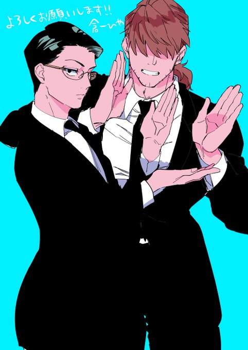 百鬼調書 怪異調査はこちらまで  #コミックウォーカー 1巻発売記念イラスト掲載して頂いてます～!こっちは文字なし版