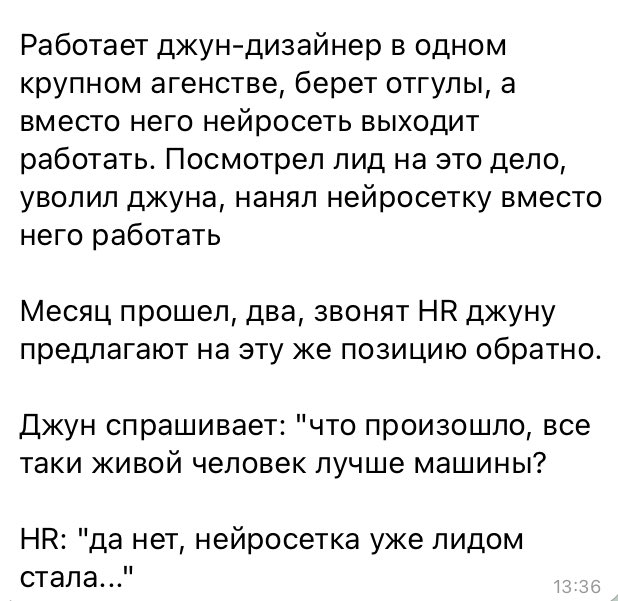 angedlunad's tweet photo. #designprosmotr https://t.co/u0AE2fFYKx