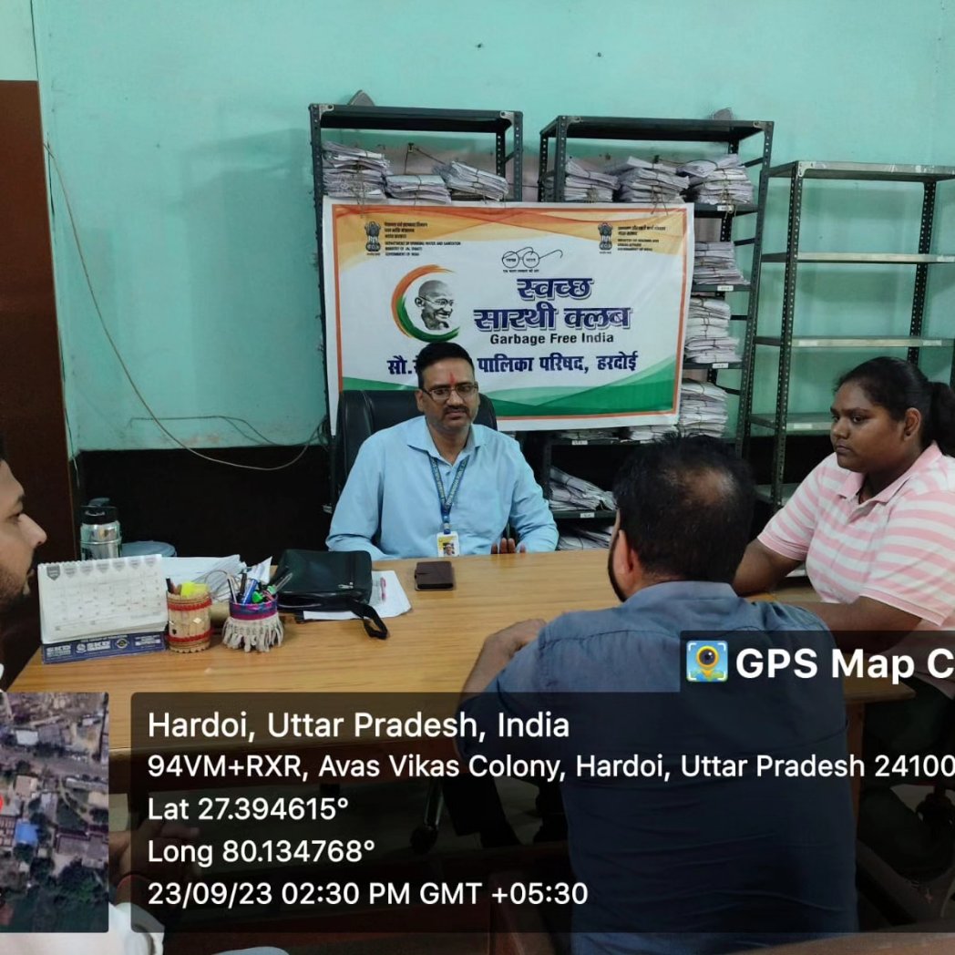 Nagar Palika, Hardoi tweet media