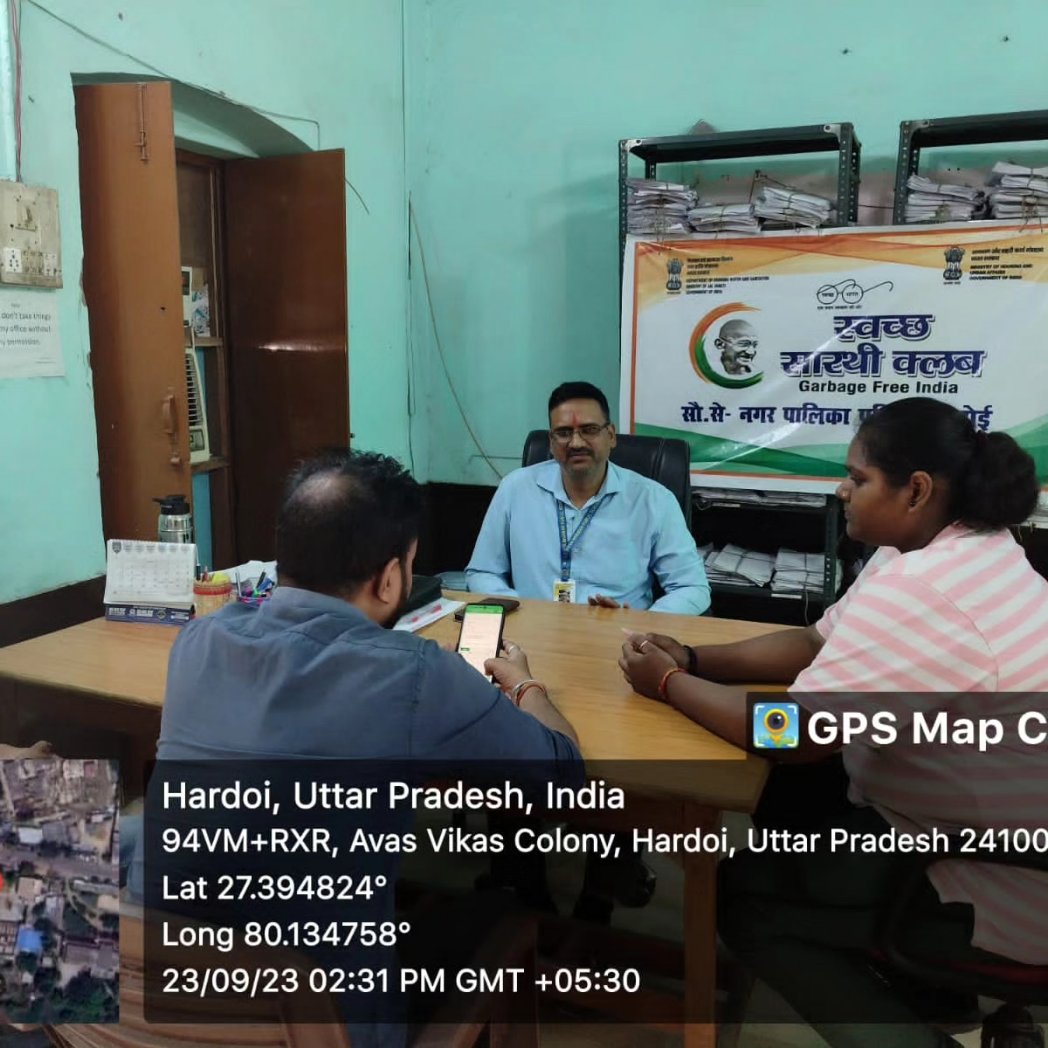 Nagar Palika, Hardoi tweet media