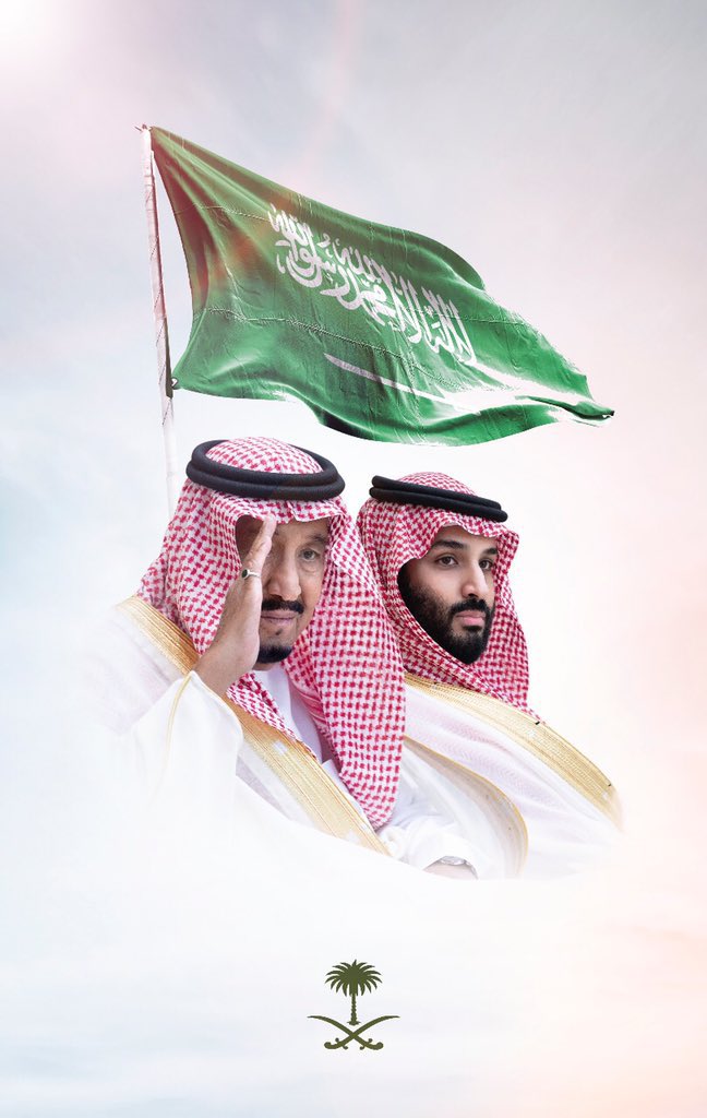 tariqalhidary's tweet photo. أتقدم لمقام سيدي خادم الحرمين الشريفين وسمو ولي عهده الأمين حفظهما الله ولكل مواطني وساكني هذا البلد العظيم بخالص التهاني بمناسبة ذكرى #اليوم_الوطني_السعودي_93  وهي المناسبة التي نستذكر فيها بطولات وأمجاد المؤسس طيب الله ثراه، لنواصل رحلة البناء والتطوير والعز والرخاء https://t.co/dnSbAocIfk