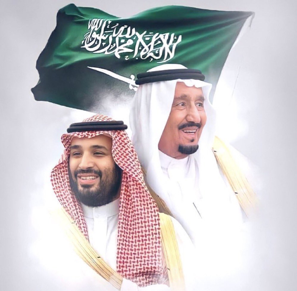 ,
- 23 سبتمبر -  
﴿رَبِّ اجْعَلْ هَذَا الْبَلَدَ آمِنًا﴾🤍. 

كل عام ووطني رافعاً راية التوحيد ، خادماً للبيتين ، حامياً للحدود ، حافظاً للعهود ، شامخاً بين ألامم . 
 #اليوم_الوطني #اليوم_الوطني_93_السعودي
 #نحلم_ونحقق