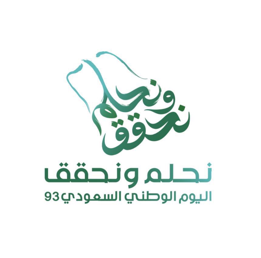 د.موسى ناصر الرشيدي🇸🇦 tweet media