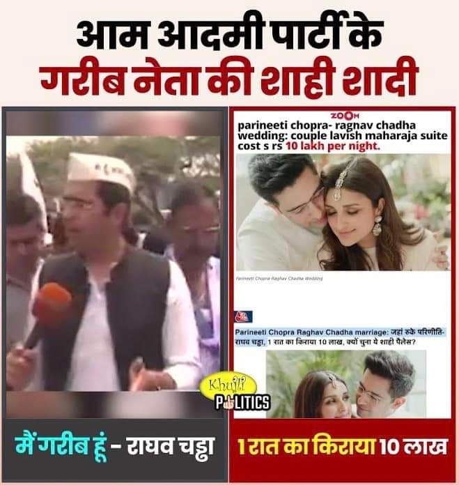 VidhuRawal's tweet photo. हम कितने असंवेदनशील हो गए हैं...

क्या इस देश में खुद को आम आदमी बताने वाला कोई गरीब नेता शराब घोटाले के माध्यम से लूटे गए अकूत धन से खुद की शाही शादी भी नहीं कर सकता?? 

मूडी जी स्तीफा दो ! https://t.co/HTGxjeq9p3