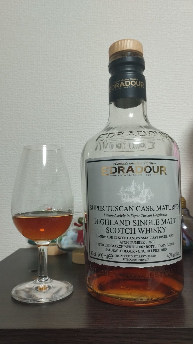 エドラダワー スーパータスカン カスク