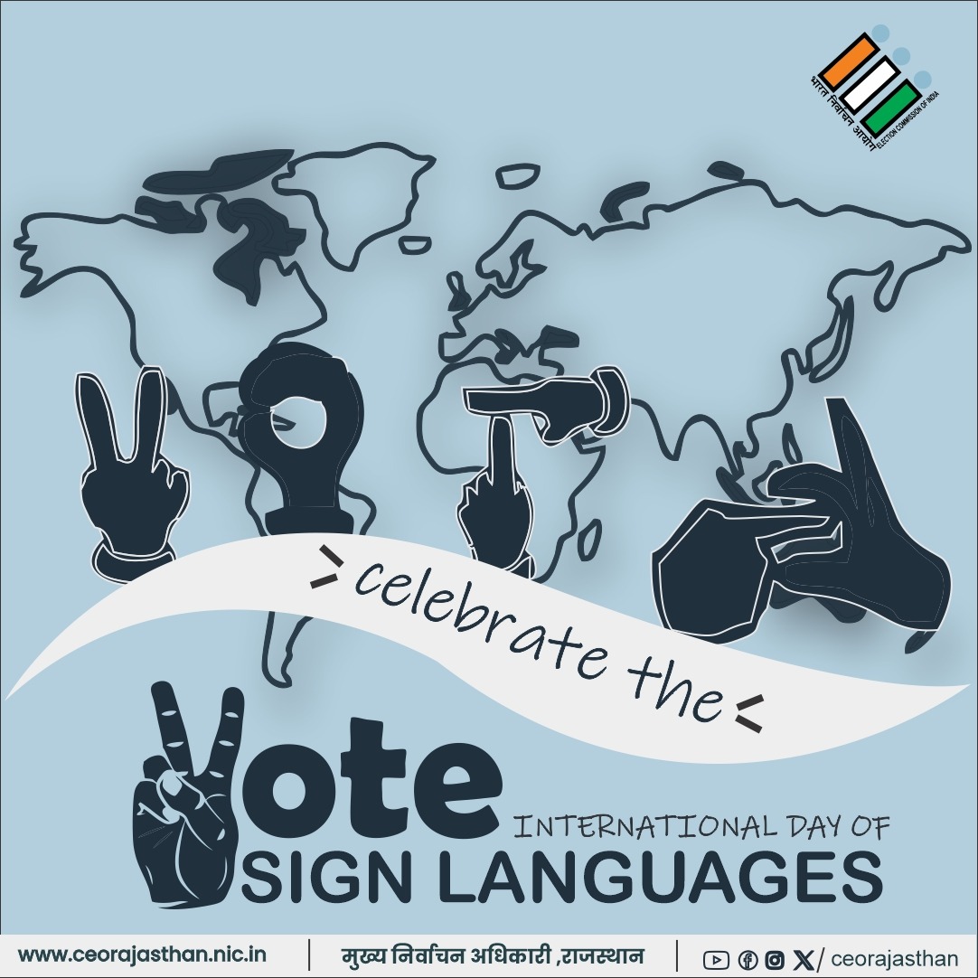 Language is not bound to the limits of words only. Lets celebrate the power of Sign language.
#InternationalDayofSignLanguages #internationalSignLangauageDay 
@ECISVEEP @SpokespersonECI