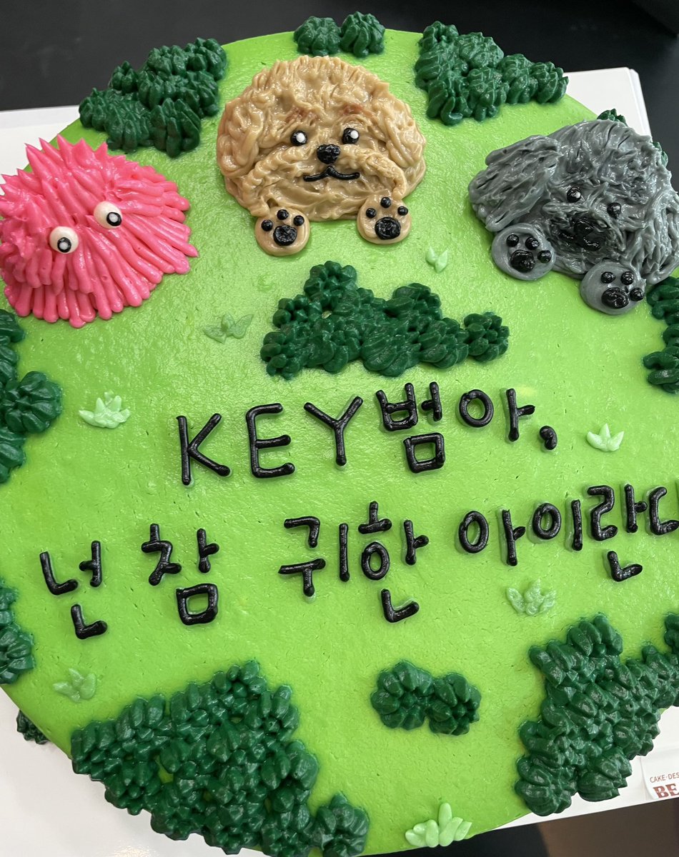 SHINee's tweet photo. #HappyKEYday 🎂

Good &amp; Great birthday👍🏻
Thank you to everyone for all the congrats🩵

#KEY #키 #SHINee #샤이니 https://t.co/FtFAJj6EDd