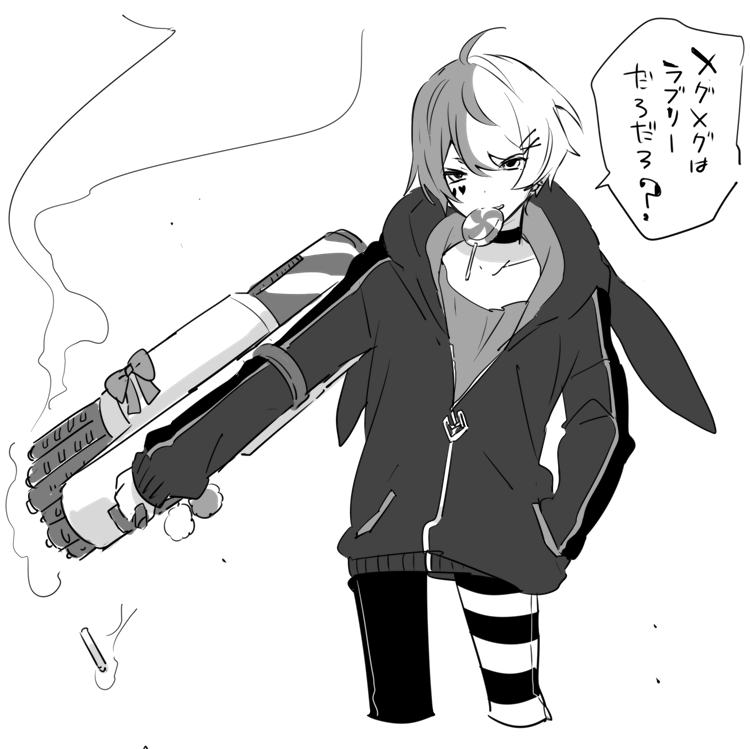 またしてもタグに載せられないけど気に入ってる性転換メグ 