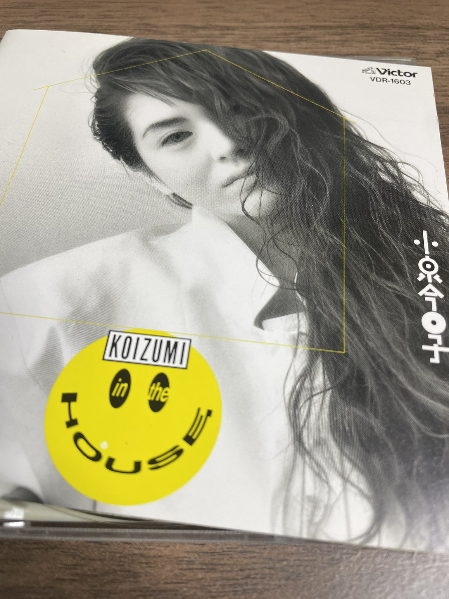 きょんきょん Kyoko Koizumi - 100% (Official Video) - YouTube