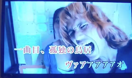 LOOP H☆R（孤独の鳥居） tweet media