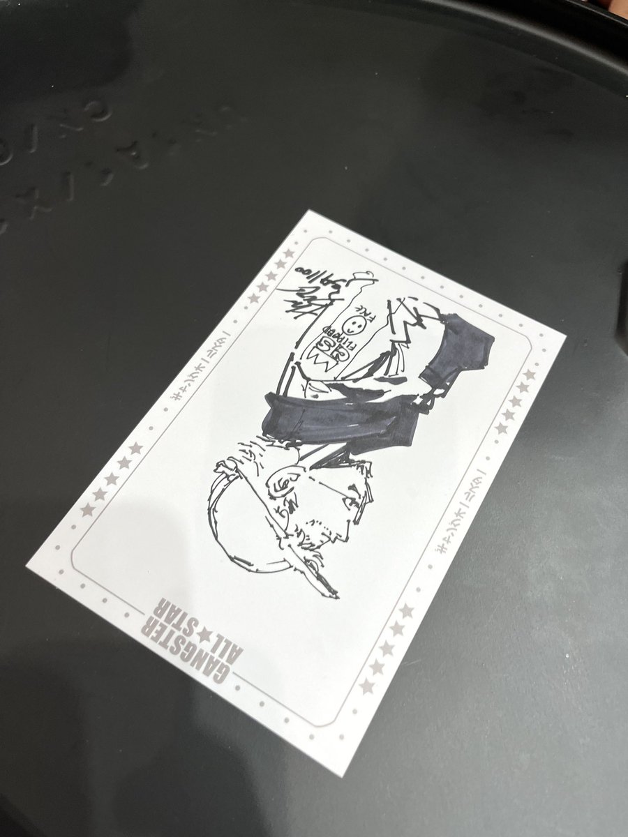 It’s challenging but he could!

Flipped me by <a href="/aroundtheduang/">AROUNDTHEDUANG★</a> 

<a href="/gangsterallstar/">GANGSTER ALL ★ STAR ギャングオールスター</a> <a href="/evilwearstore/">EVILWEAR</a> <a href="/GoldSaucerTH/">Gold Saucer TH</a>