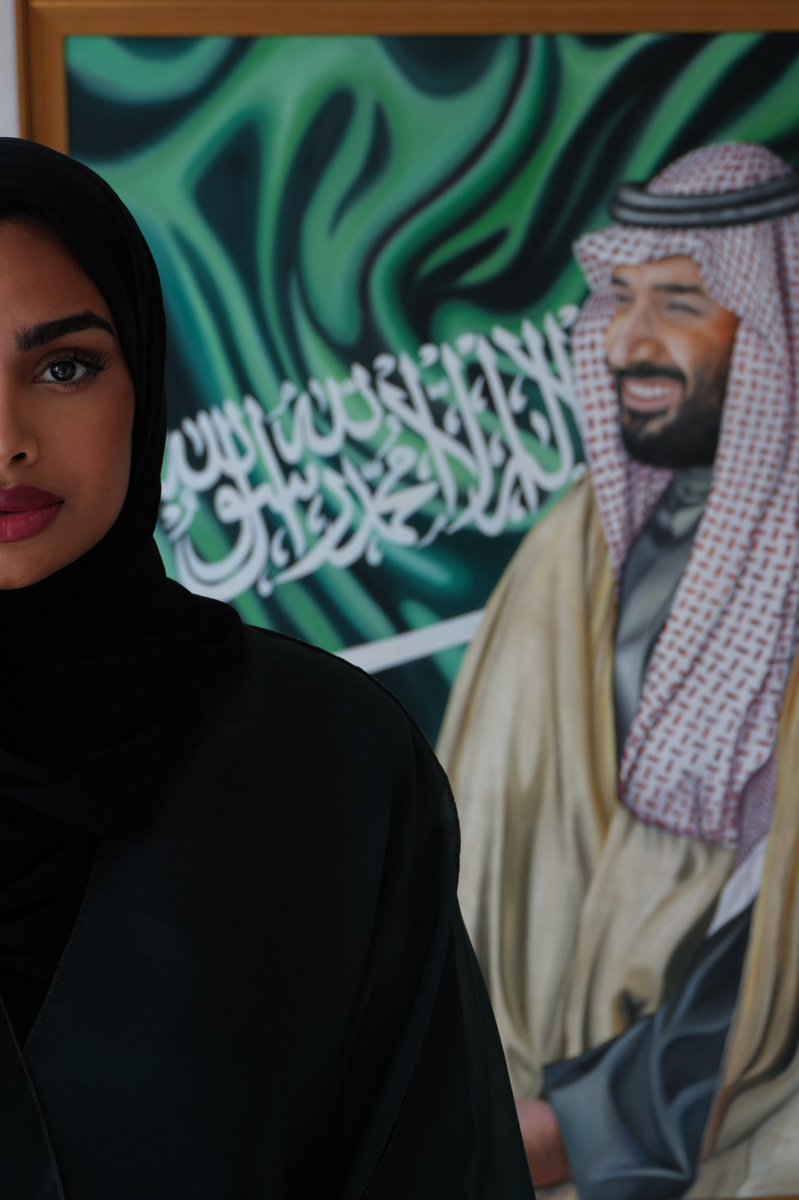 Mariam Al Hosani (@mimlook1) on Twitter photo كل عام و السعوديه و الشعب السعودي بخير و عز 🇦🇪🇸🇦🤍
#اليوم_الوطني_السعودي_93 
#اليوم_الوطني93 كل عام و السعوديه و الشعب السعودي بخير و عز 🇦🇪🇸🇦🤍
#اليوم_الوطني_السعودي_93 
#اليوم_الوطني93