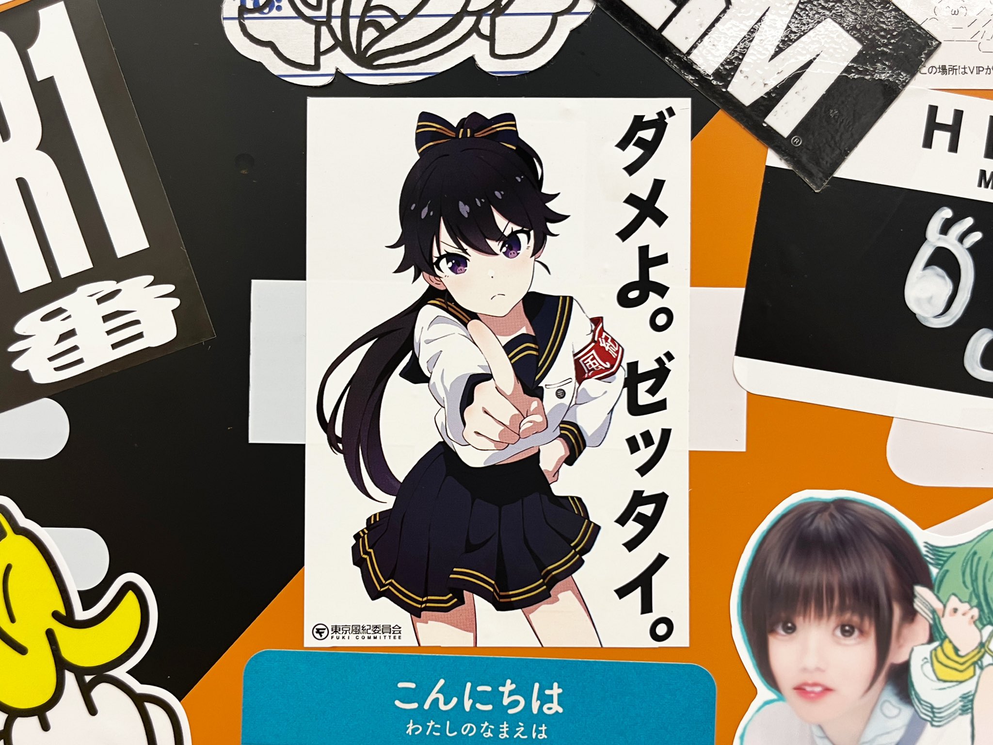 はむぞう on X: 