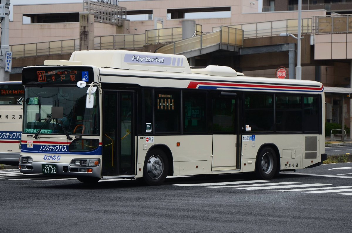 茨城交通 鯉渕
水戸200か2332 BJG-HU8JLFP
都営バス B-R113
鯉渕にもハイブリッドが配属されました
代替は1144です