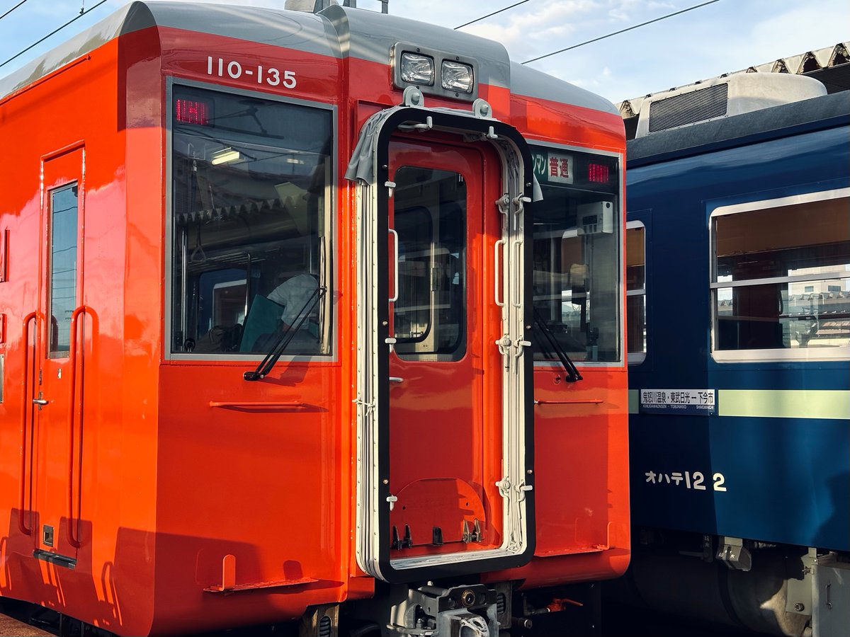 pax_miyaponica's tweet photo. ここはどこだ…？ 旅の終わりにネオ国鉄時空へと迷い込んだらしい。 https://t.co/mNAwzu8UXI