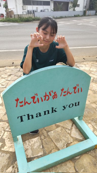 Twitterのコスプレ画像40