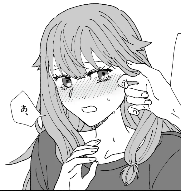 メディア欄にねねが足りないので今描いてるねねを載せとこうの意 