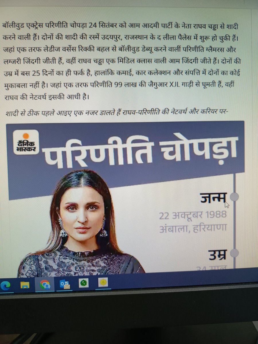 Raghav Chadha tweet media
