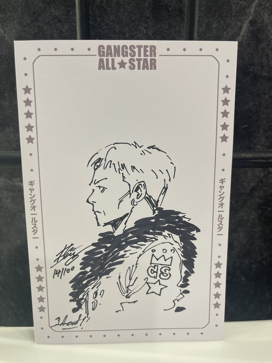 This made my day 
#GASWAY #GAS2 #GoldsaucerTH #Thailandstreetcon2