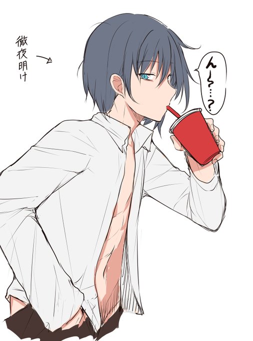 ふらふらアルくん 