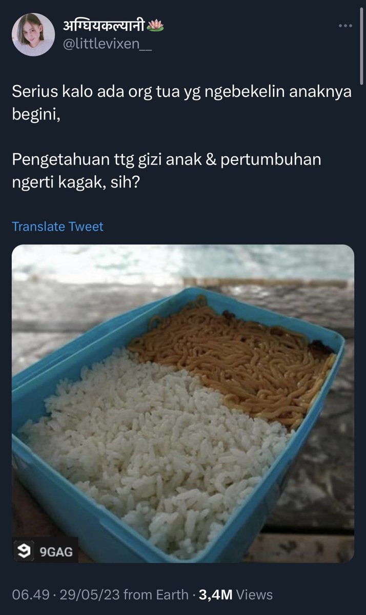 gilbhas's tweet image. 