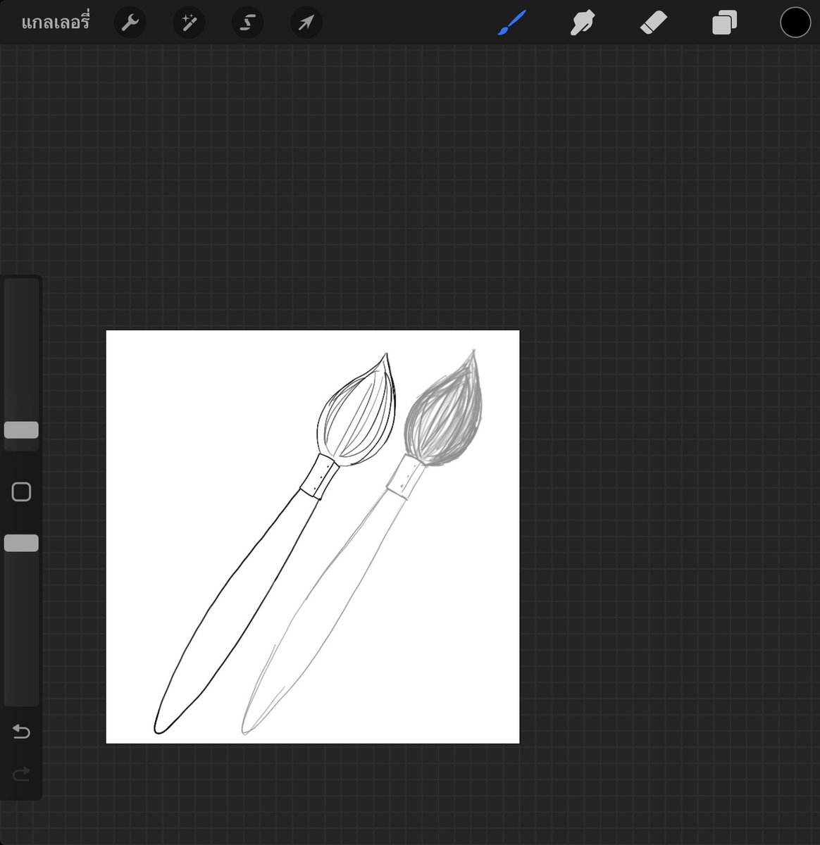 แย่แล้ว ภาพร่างสวยกว่าภาพจิง