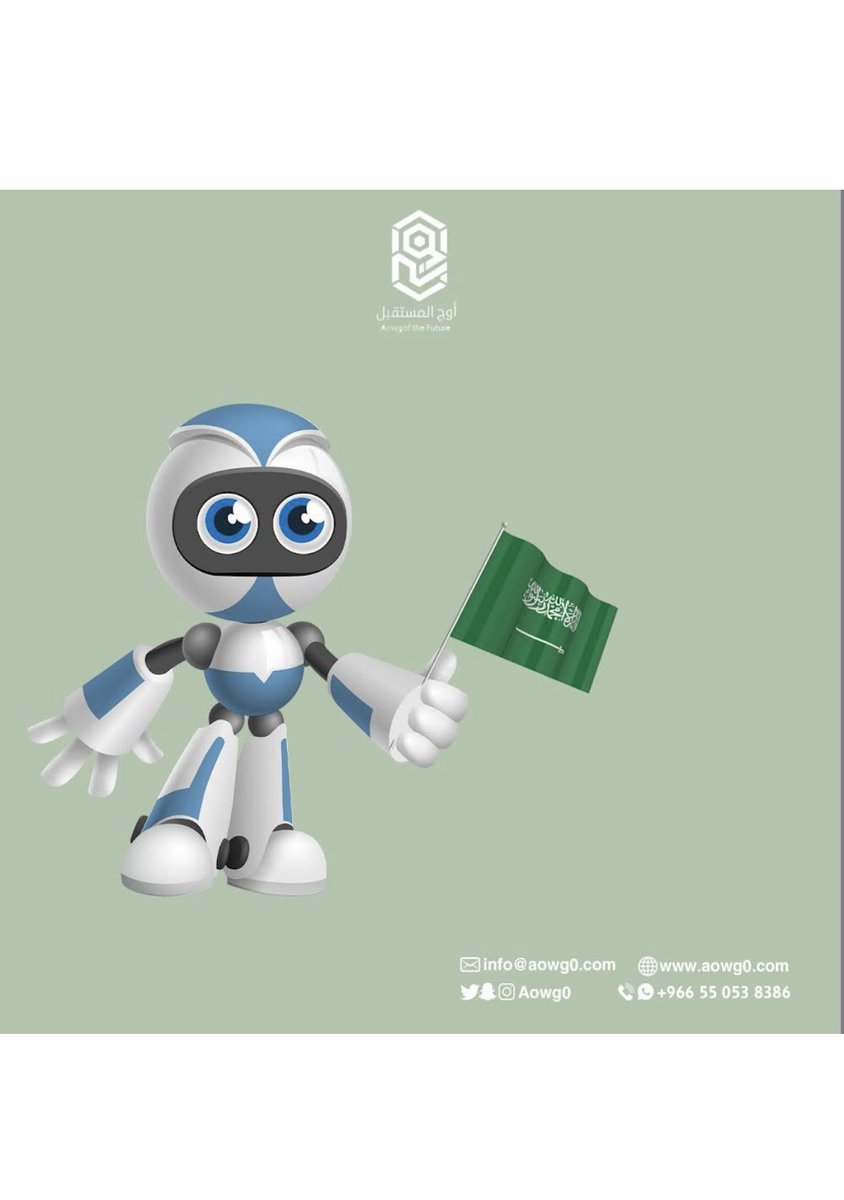 أوج | Aowg tweet media