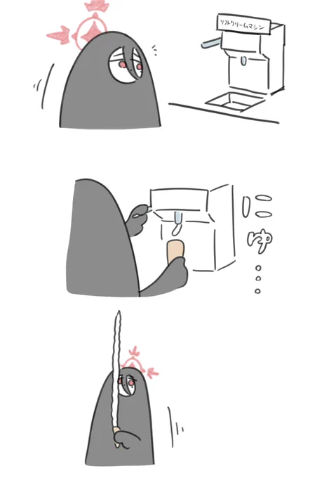 バベルの塔
