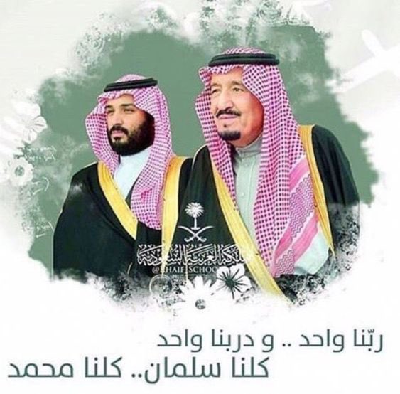 mansoralfaiz's tweet photo. https://t.co/CQZtBRWG3F