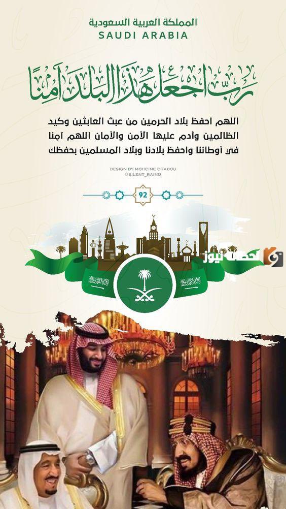 mansoralfaiz's tweet photo. https://t.co/HcTQJ7yYmw