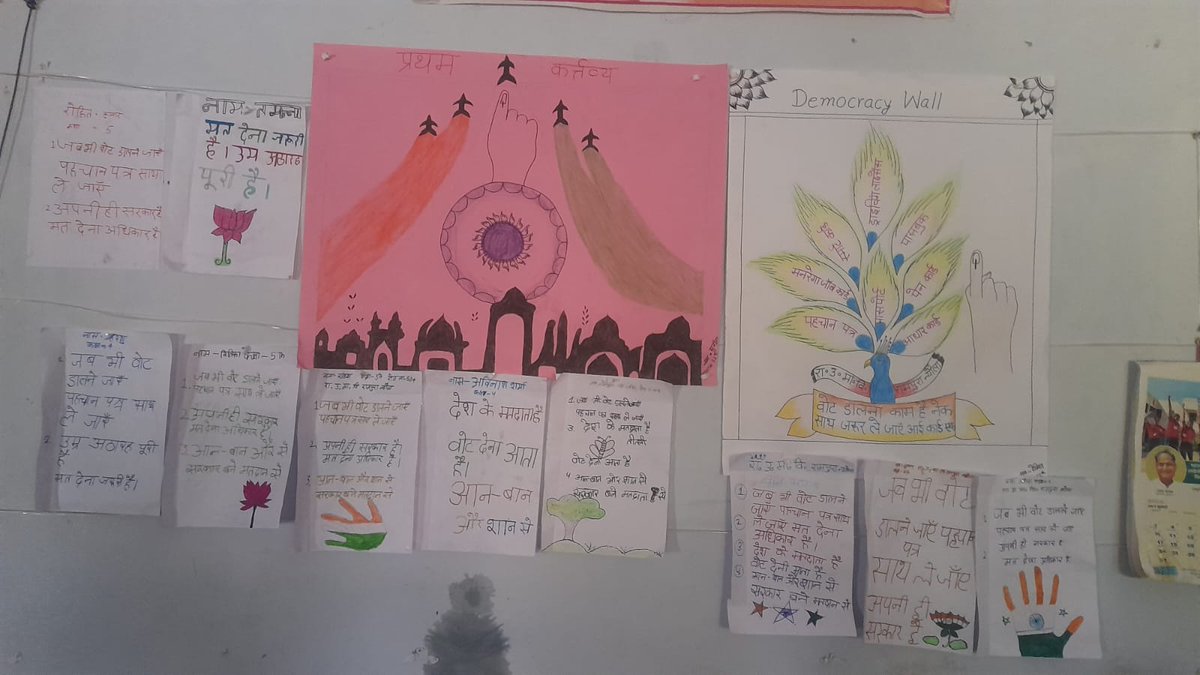 nodal_sveep's tweet photo. #idemocracy wall is a great way to deliver the ethical values of fair and free, inclusive election. They also helps the pupil to express, what they know, and what is expected from Society. @CeoRajasthan @ECISVEEP @SpokespersonECI #novotertoleftbehind #ssr2023 https://t.co/cPNJ84iL9J