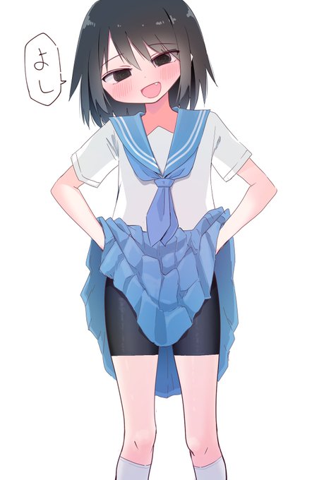 スパッツを穿いたので安心な女の子 