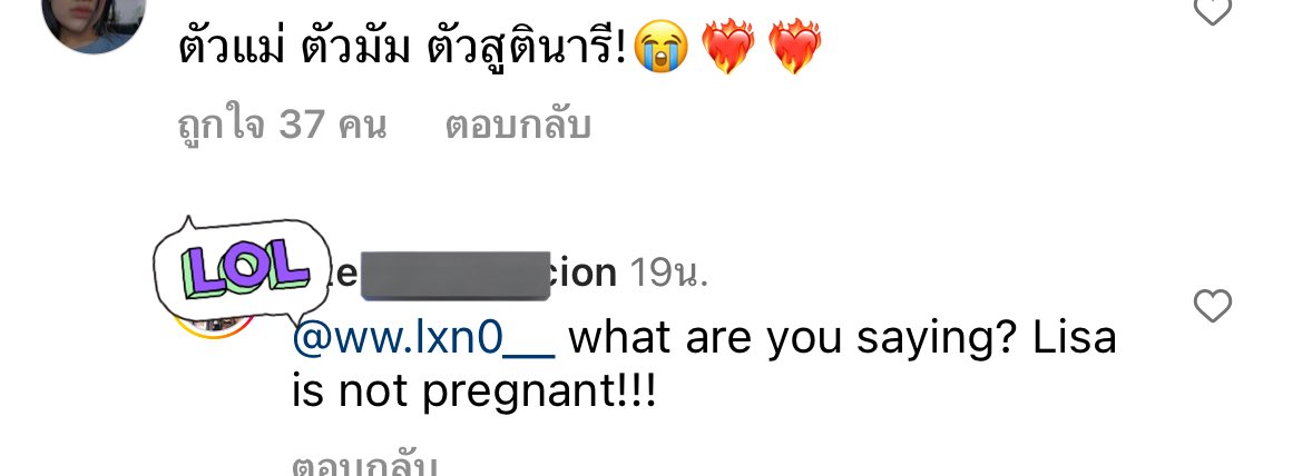 ความลื่นไหลทางภาษาอ่ะกูโดนยิงล้ะลิซ่าช่วยแม่ด้วยย😭😭😭😭อิเหี้ย5555555555
#LISA