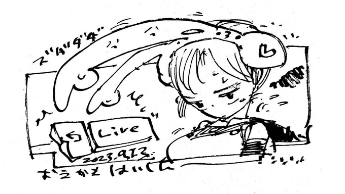 京都ライペに向けて気を高める!!お絵かき配信/empowerment!! drawing stream!!! https://t.co/hTmBIe1nuo @YouTubeより 

はちじはんから!!!!!!!!!!!!!!!!!!!!!!!!!!!!!!!!!!!!!!!!!!!!! 