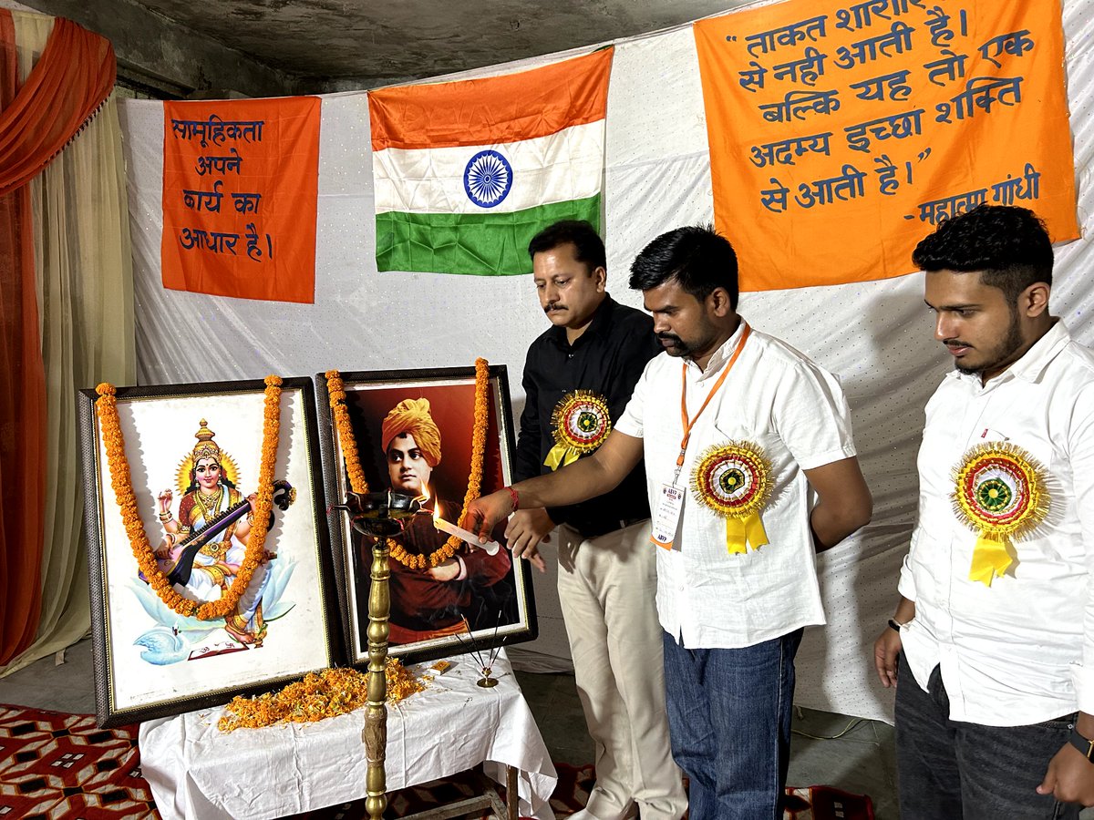 abvp4mandi's tweet photo. अभाविप मण्डी जिला का जिला अभ्यास वर्ग का शुभारंभ दीप प्रज्वलन कर किया गया। https://t.co/fKhGgI5Ijq