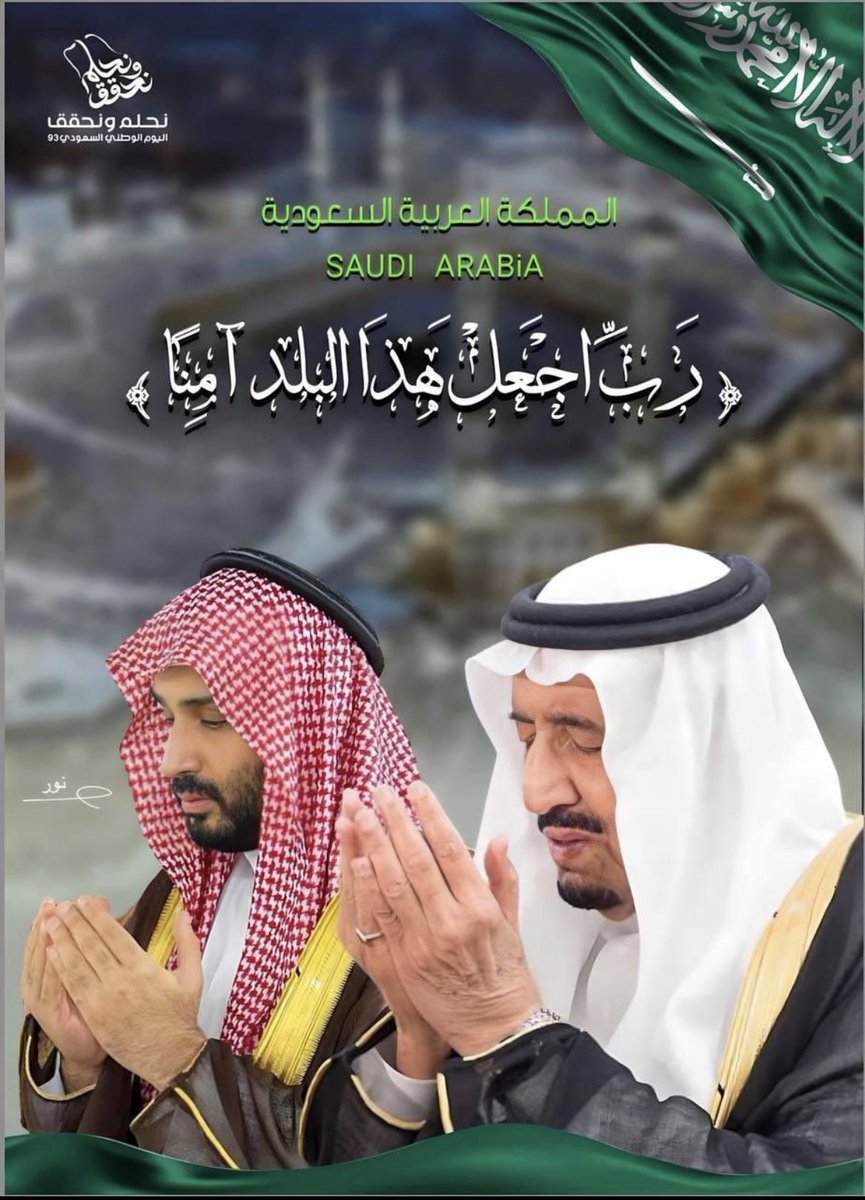faisal_mogram's tweet photo. https://t.co/lgD9hmob2d
