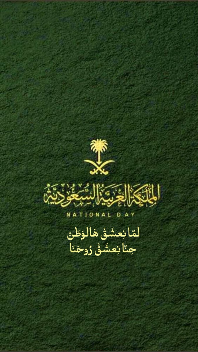 Prof. ABDULLAH ALAMMARI أ. د. .عبدالله العماري tweet media