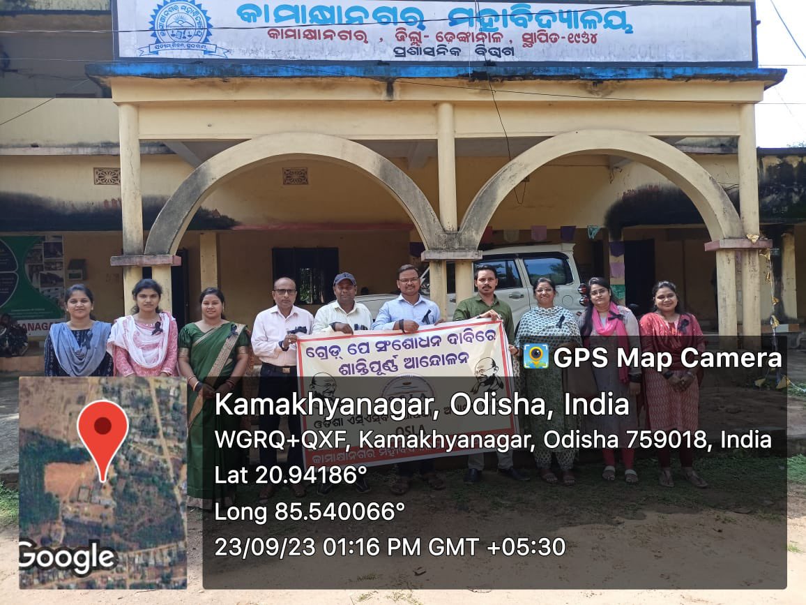 OSLADhenkanal's tweet photo. Day 19 of our silent peaceful protest demanding a correction in grade pay. We hope our voice would reach out to the Government and we get justice. 
#upgradegpto5400
@CMO_Odisha @Naveen_Odisha
@Mosarkar5T @DHE_Odisha
@SecyChief @manasrmangaraj
@PradeepJenaIAS @AtanuMLA https://t.co/wYSnnAQZVI