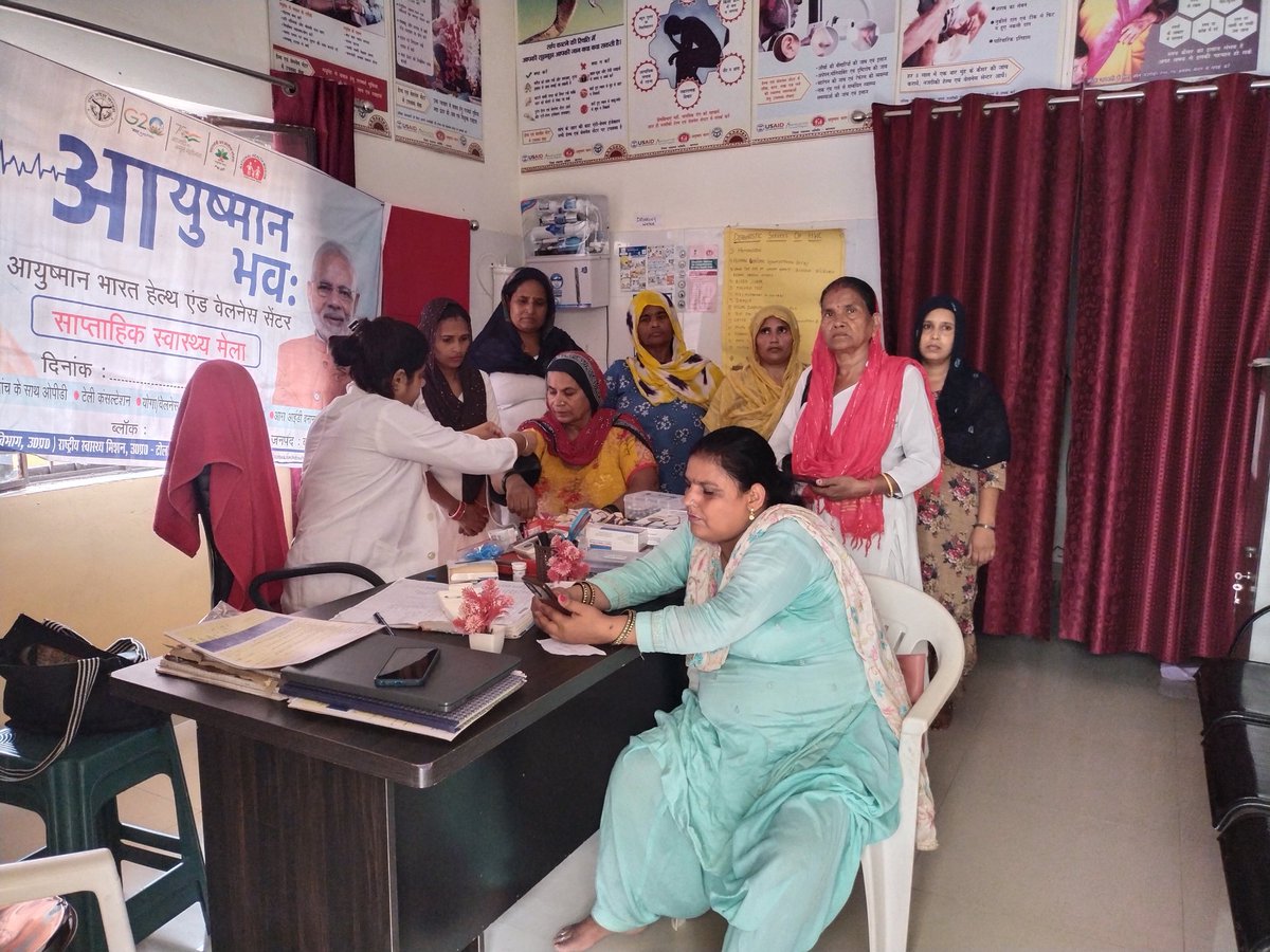 Ayushman bhav health mela
<a href="/CmoBaghpat/">CMO Baghpat</a> 
<a href="/Rahulkumarpmmvy/">Rahul Kumar DPA</a> 
@ANKITUJJWALDPC