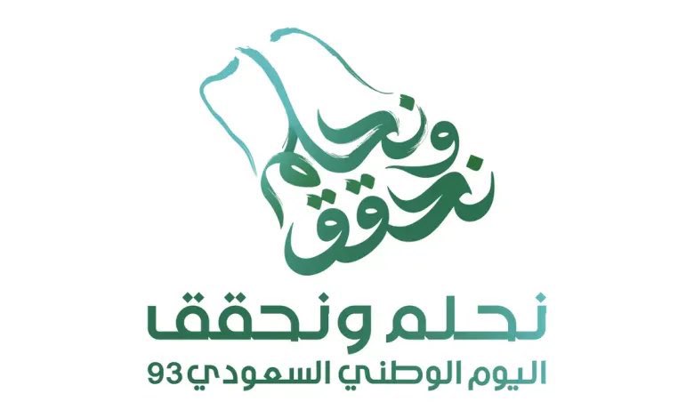 RaneemAwa's tweet photo. #SND93_AFG 
#وطن_حلمه_كبير 

ربي يديم علينا الامن والامان 
🇸🇦🇸🇦💚🤍 https://t.co/INARpm1hpt