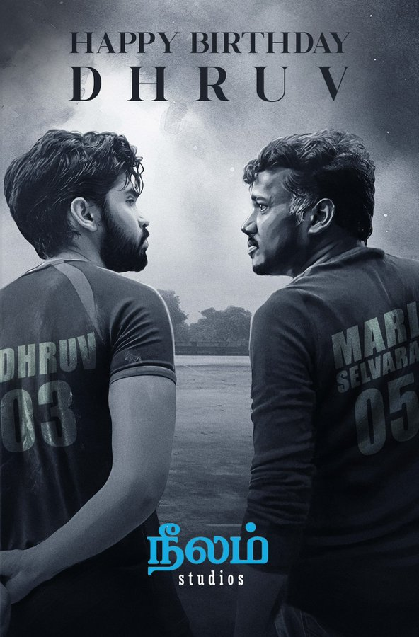 JayaTvOfficial's tweet photo. பா.ரஞ்சித் தயாரிப்பில் மாரி செல்வராஜ் இயக்கும் புதிய படத்தில் துருவ் விக்ரம் நடிக்கிறார்!

@beemji @mari_selvaraj #DhruvVikram #HBDDhruvVikram #HappyBirthdayDhruvVikram #JayaTv https://t.co/nWCeCA2XQa