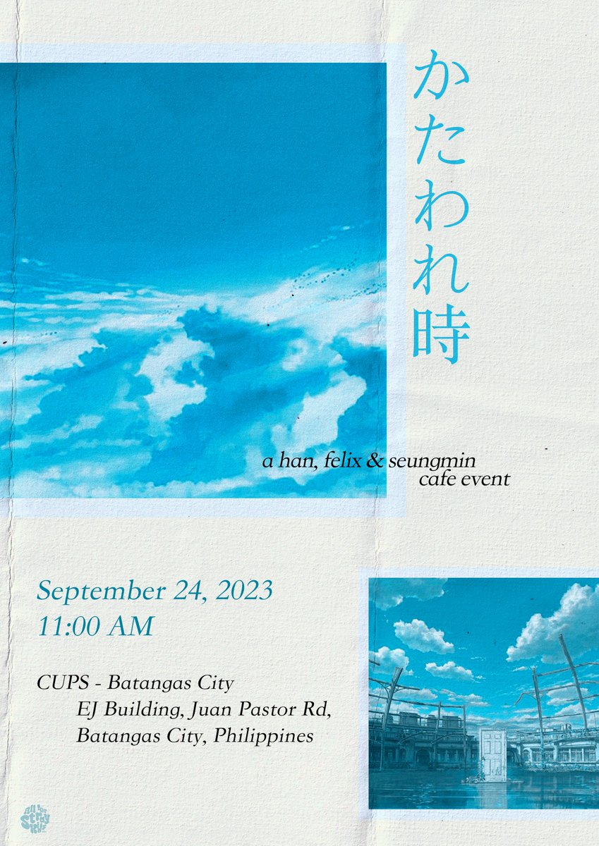 𝚆𝚑𝚊𝚝 𝚝𝚘 𝚍𝚘, 𝚠𝚑𝚊𝚝 𝚝𝚘 𝚍𝚘, 𝗕𝗔𝗥𝗔𝗞𝗢 𝗦𝗧𝗔𝗬𝗦?
Ready for tomorrow?

🦋🦋🦋

*due to the current environment, please be advised to wear face masks and take other safety precautions (if needed) for individual safety.