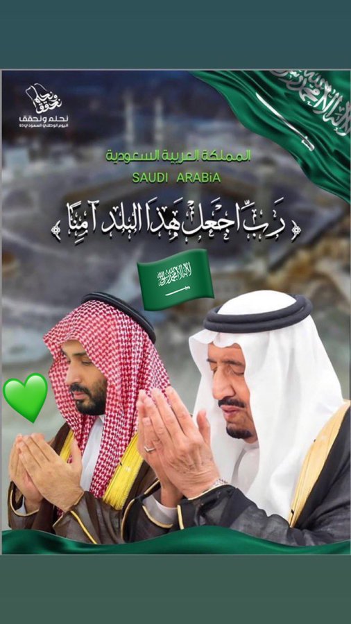 نصراويه💛💛💛 tweet media