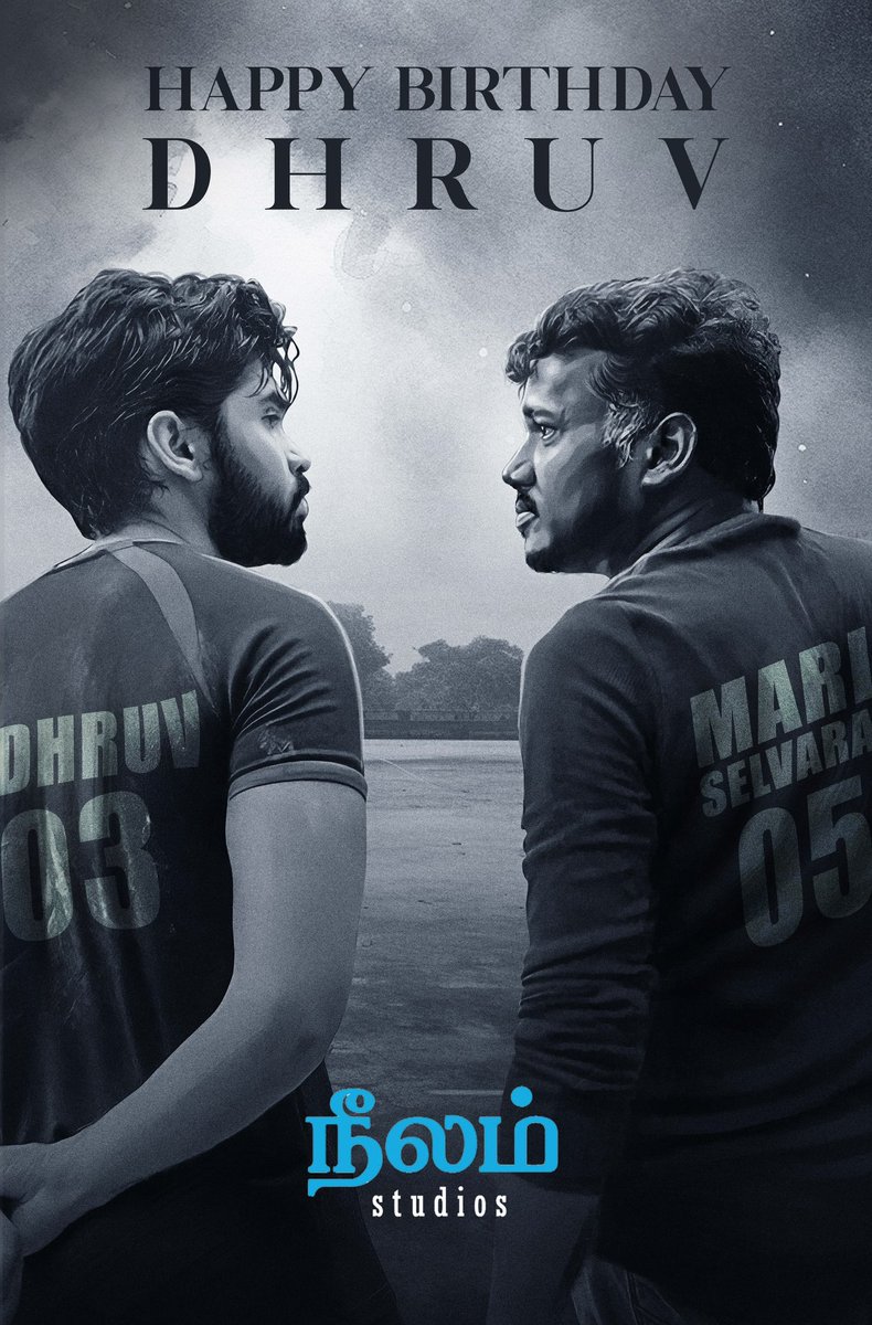 mari_selvaraj's tweet photo. Happiest Birthday Dhruv!! Good times await you every year and this year shall bring you loads of success!! 💐❤️ #HappyBirthdayDhruv @beemji @chiyaan @NeelamStudios_  @Tisaditi @officialneelam https://t.co/uZHE2Of7QI