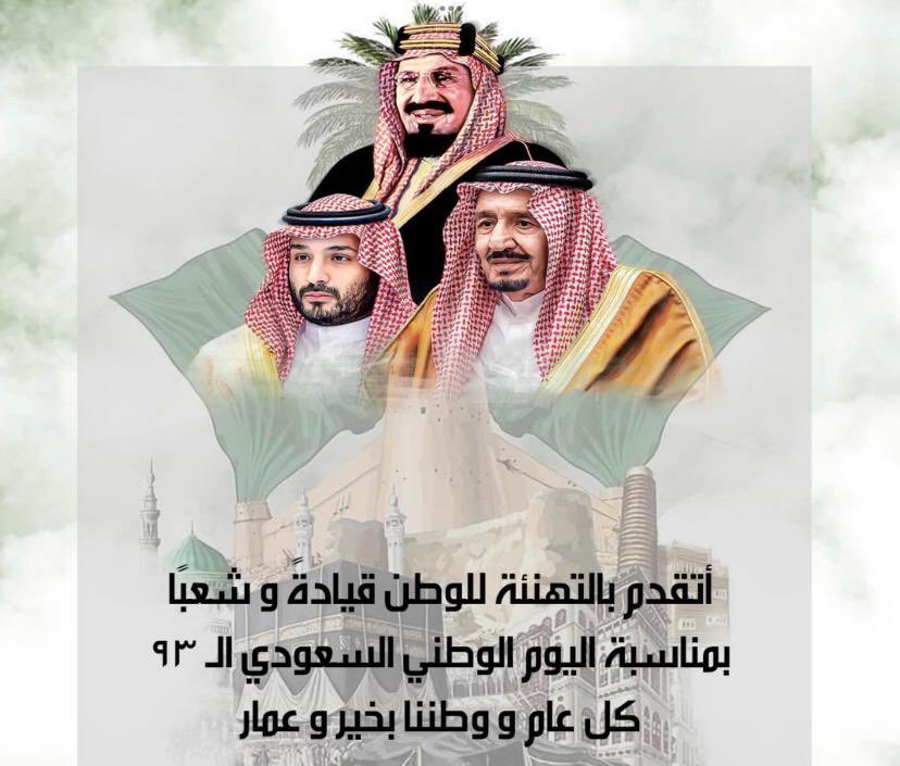 grand_fils's tweet photo. https://t.co/swKBm9Byzj