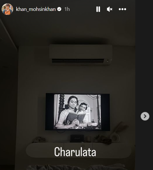 As a Bengali, it gave me immense pleasure to see #MohsinKhan watching one of Satyajit Ray's masterpieces Charulata based on Rabindranath Tagore's novel Nastanirh.

@momo_mohsin hope you enjoyed it!