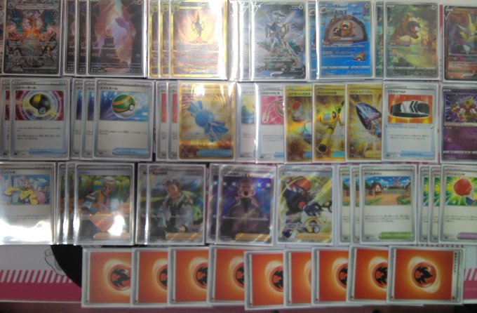 Deck List for Origin Forme Palkia VSTAR League Battle Deck Revealed! 