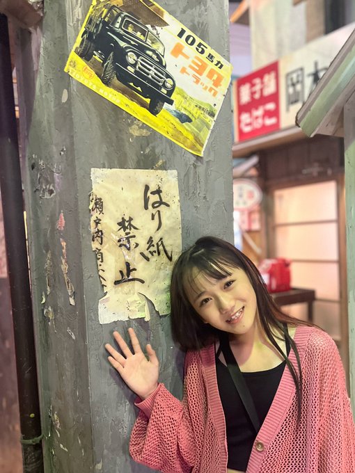 Twitterのコスプレ画像28