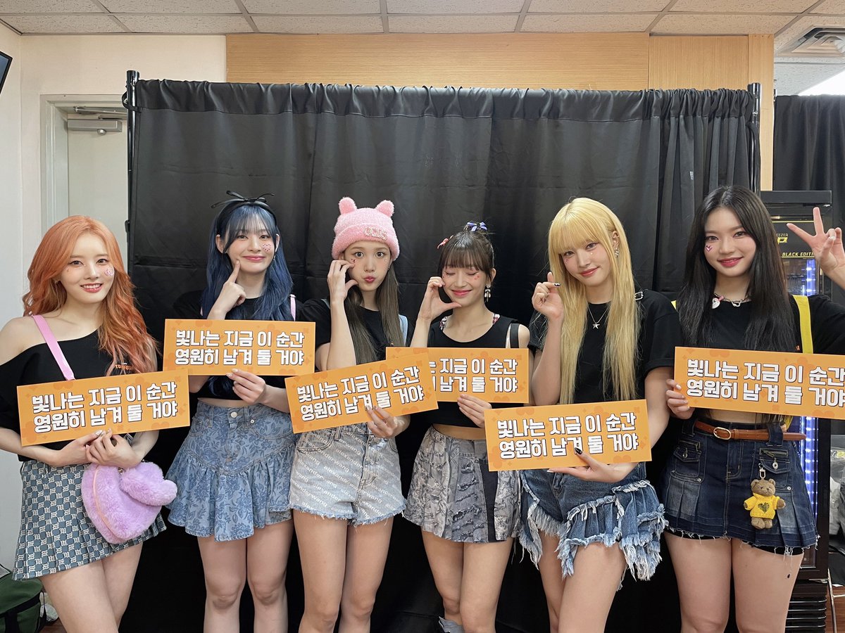 STAYC(스테이씨) tweet media